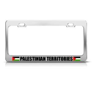  Palestine Palestinian Flag Chrome Country license plate 