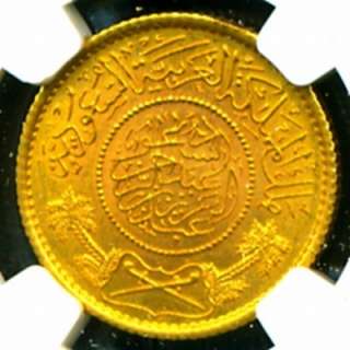 1950 SAUDI ARABIA GOLD COIN 1 GUINEA * NGC CERT & GRADED * MS 66 