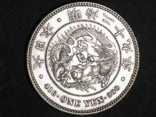 JAPAN 1896 (YR29) 1 Yen Silver Crown XF AU, old cleaning