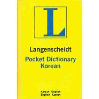   730564 Pocket Korean Dictionary 