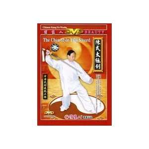    Chen Style Tai Chi Sword DVD with Zhang Peng
