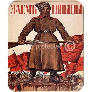  Birth Of Soviet Republic Russian WW1 Military MOUSE PAD 