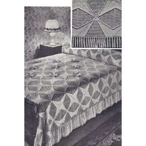  Crochet PATTERN to make   MOTIF BLOCK Bedspread in May Queen Design 