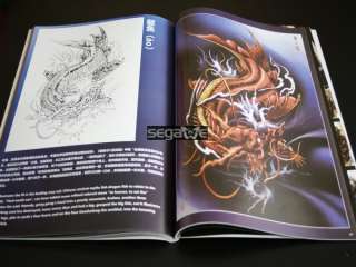 TATTOO MAGAZINE FLASH BOOK ART DESIGN FROM CHINA TS2  