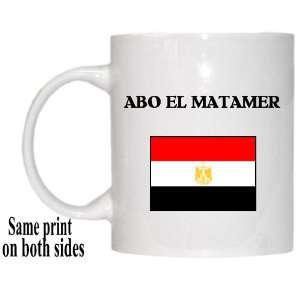  Egypt   ABO EL MATAMER Mug 