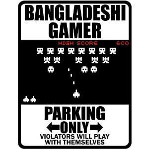 New  Bangladeshi Gamer   Parking Only ( Invaders Tribute   80S Game 