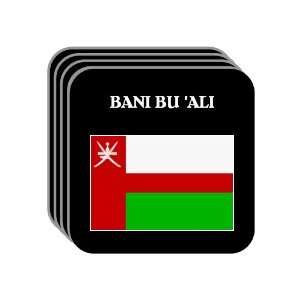  Oman   BANI BU ALI Set of 4 Mini Mousepad Coasters 