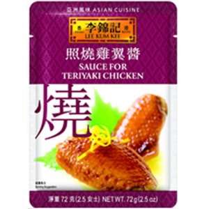 Lee Kum Kee Sauce For Teriyaki Chicken, 2.5 Ounce Pouches (Pack of 12)