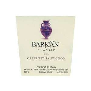  Barkan Cabernet Sauvignon Classic Kosher 2010 750ML 