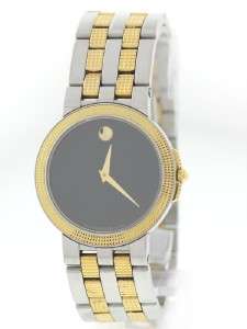 Authentic Movado Trevi Quartz Two Tone Stainless Steel Mens Watch W 