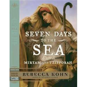   the Sea An Epic Novel Of The Exodus [Hardcover] Rebecca Kohn Books