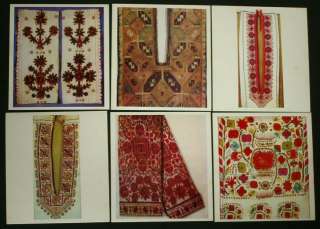 BOOK Antique Bulgarian Folk Embroidery ethnic textile costume Ottoman 
