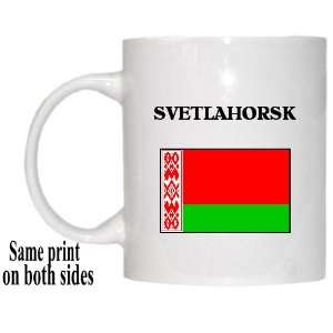  Belarus   SVETLAHORSK Mug 