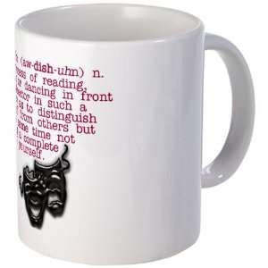  definition audition Funny Mug by  Kitchen 