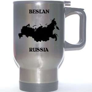  Russia   BESLAN Stainless Steel Mug 