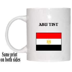  Egypt   ABU TIST Mug 
