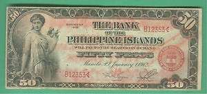 1912 50 PESOS BANK OF THE PHILIPPINES ISLANDS P 10b  