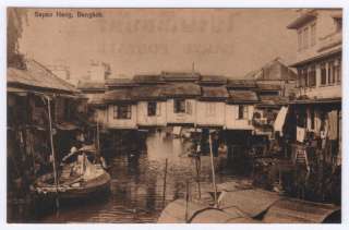 Sapan Hang, Bankok Siam / The Old Vintage Thailand Postcards  