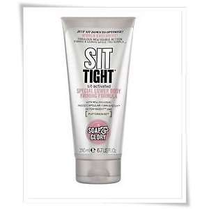  Soap and Glory Sit Tight Body Firming 200ml Beauty