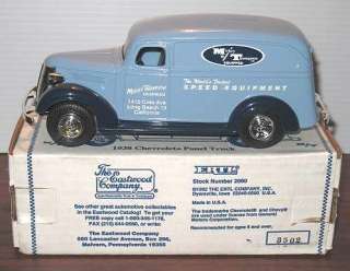   CHEVY PANEL TRUCK MINT NRFB MICKEY THOMPSON EASTWOOD LE 1/25  