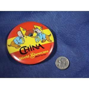  Disney World Epcot World Showcase China Chip & Dale 
