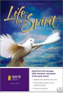 KJV LIFE IN THE SPIRIT STUDY BIBLE HARDCOVER BRAND NEW  