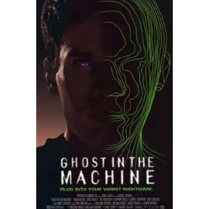 The Ghost in the Machine by Unknown 11x17  Kitchen 