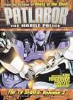 Patlabor The Mobile Police   The TV Series Vol. 3 (DVD, 2002)