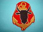 INDOCHINA WAR PATCH FRENCH COMMANDO II CORPS LEGER