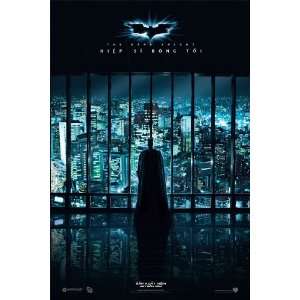  The Dark Knight Movie Poster (11 x 17 Inches   28cm x 44cm 