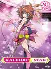 Kaleido Star   Vol. 5 Masquerade (DVD, 2004)