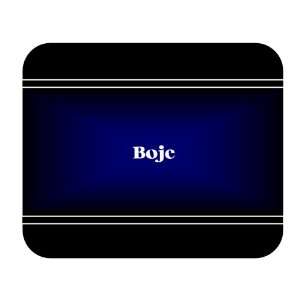  Personalized Name Gift   Boje Mouse Pad 