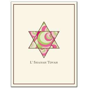 Bonnie Marcus Collection   Jewish New Year Cards (Modern Star of David 