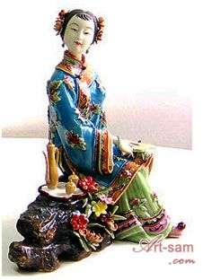 Porcelain Figurine Japanese Kimono Geisha Lady   Playing Bird