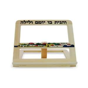  Bookstand with Painted Jerusalem and Hebrew Phrase 