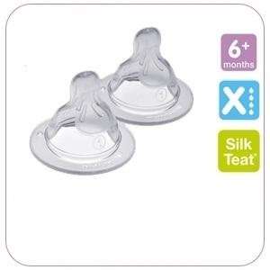    Pack of 2 MAM Silicone Baby Bottle Teats Cross Cut 6+ months Baby