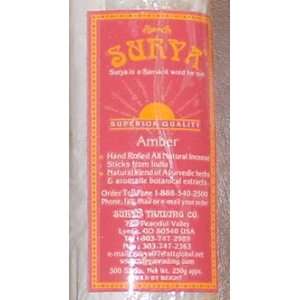   Superior Quality Incense   About 300 Sticks