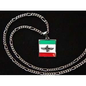   Farvahar Necklace Persian Symbol Persia Farohar Arts, Crafts & Sewing