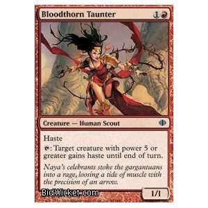 Taunter (Magic the Gathering   Shards of Alara   Bloodthorn Taunter 