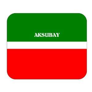  Tatarstan, Aksubay Mouse Pad 