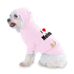  I Love/Heart Melvin Hooded (Hoody) T Shirt with pocket for 