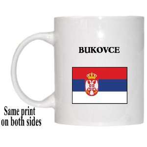  Serbia   BUKOVCE Mug 
