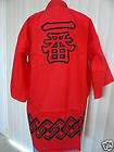japanese ichiban festival happi coat unisex red 36 one day shipping 