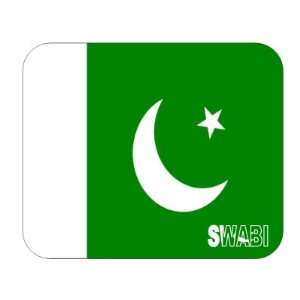  Pakistan, Swabi Mouse Pad 