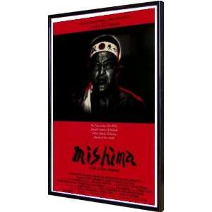  Mishima A Life in Four Chapters 11x17 Framed Poster 