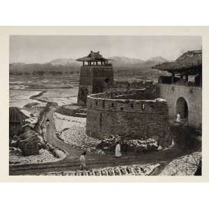  1930 Suwon Suigen City Wall Gate Korea Photogravure 