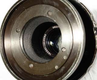 50mm f2 LOMO lens for Konvas 2M and Konvas 8M camera  