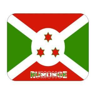  Burundi, Rumonge Mouse Pad 