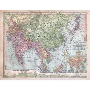  Monteith 1885 Antique Map of the Chinese Empire Kitchen 