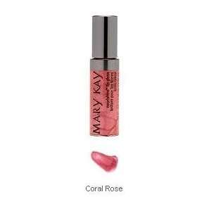  Mary Kay NouriShine Lip Gloss (Coral Rose) Beauty
